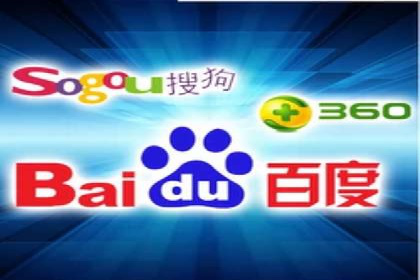 百度推广CPA、CPM收费标准解读及某品牌广告实践